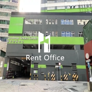 嘉民德高中心-2