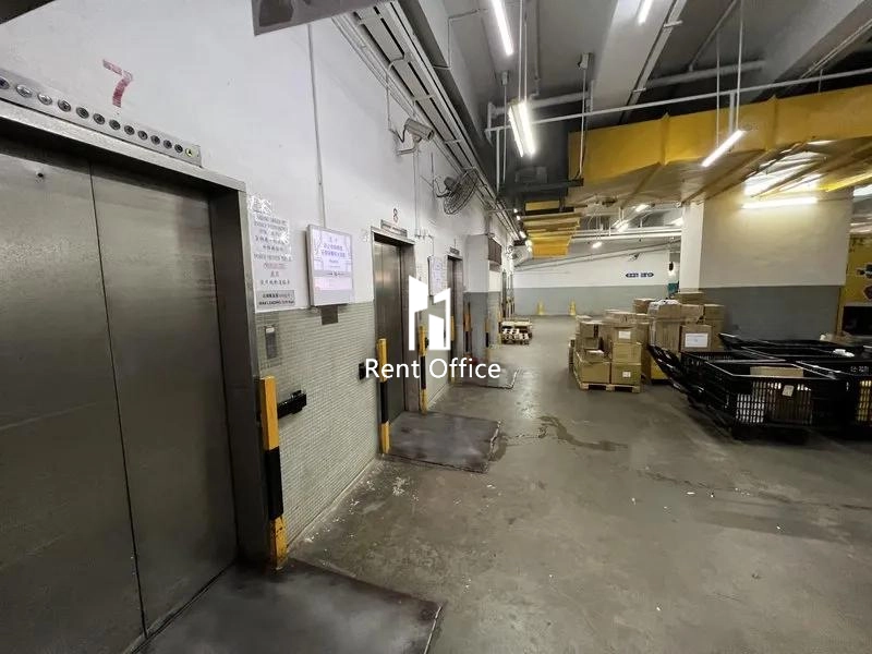 同力工业中心B座