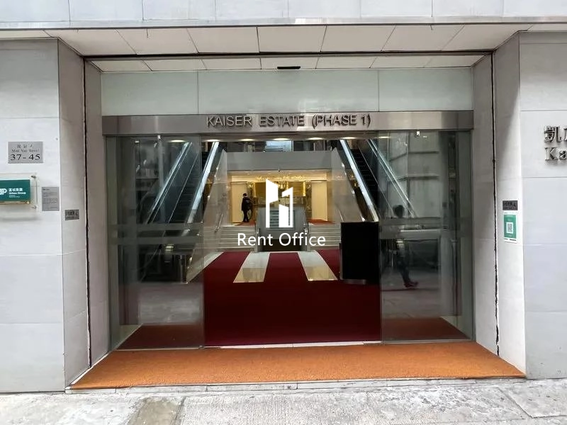 凯旋工商中心第一期