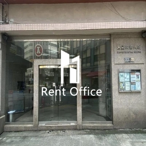 万星工业大厦-2