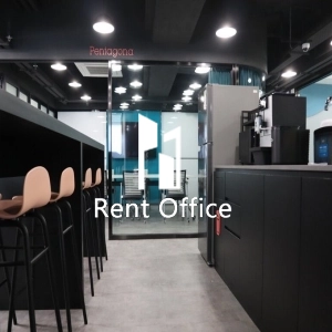 Music Industrial Center