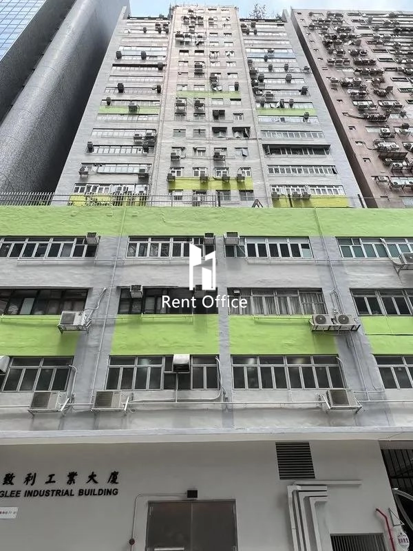 Glee Industrial Building