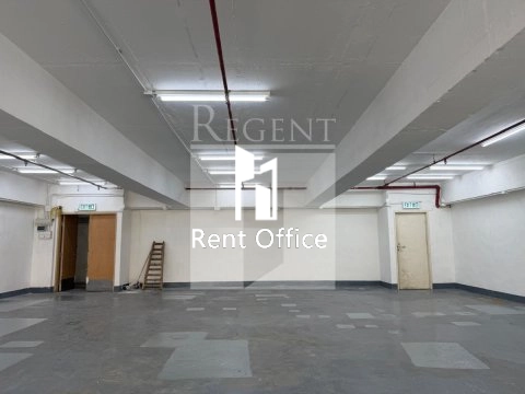 SUNRAY INDUSTRIAL CENTRE (生利工业中心)-C0675066