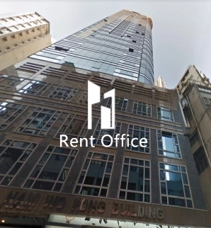 Nam Wo Hong Building