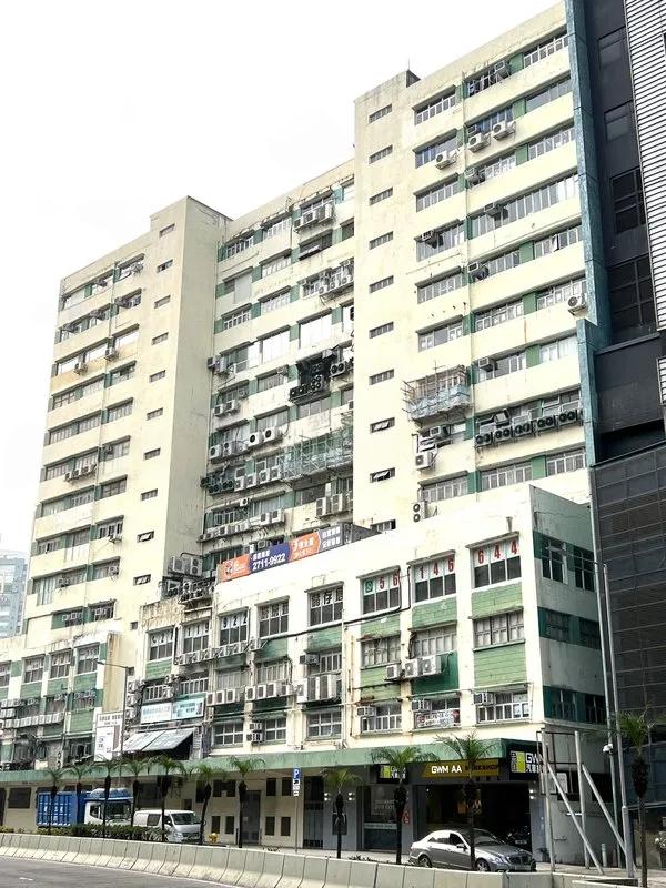 Sunview Industrial Building