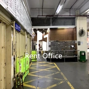 观塘工业中心第一期-10