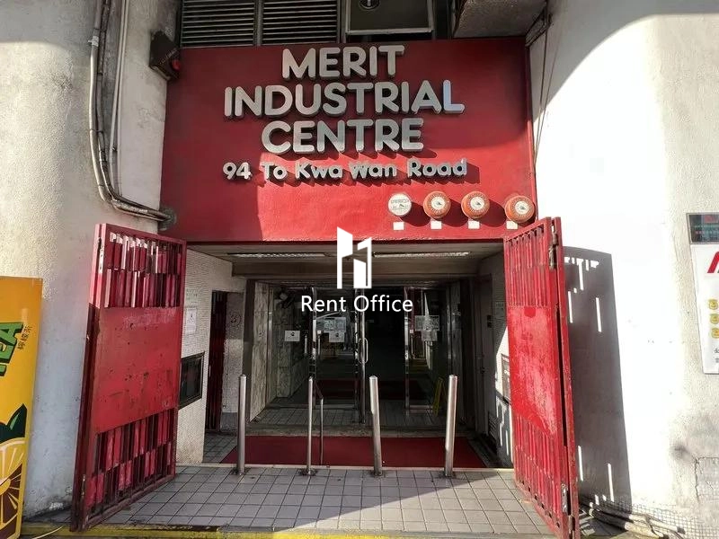 Merit Industrial Centre Block A