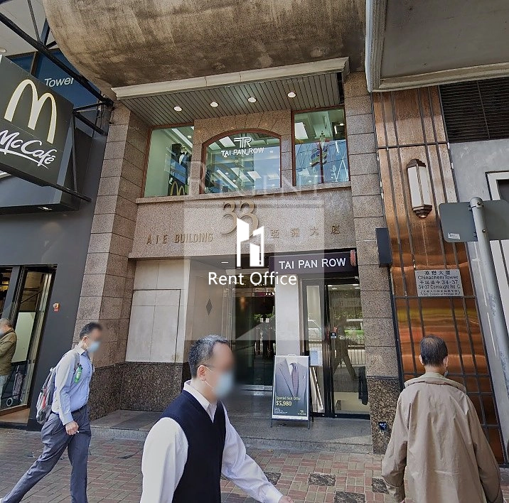 AIE BUILDING (亞洲大廈)