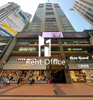 Emperor Watch And Jewellery Centre