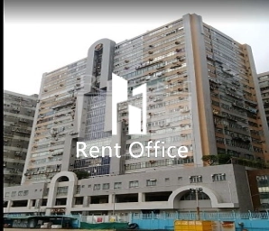 Paramount Building (百樂門大廈)