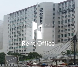 SAFETY GODOWN INDUSTRIAL BUILDING (安全货仓工业大厦)