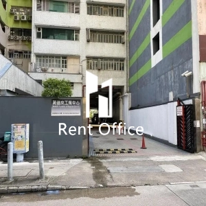 萬達來工業中心-4