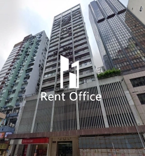 Eastern Commercial Centre