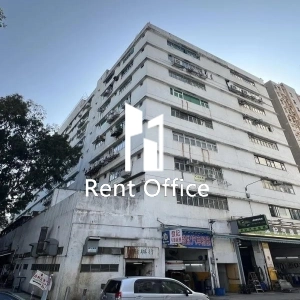 Kar Wah Industrial Building-2