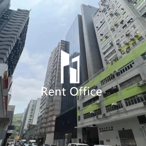 Cameron Sino Technology Centre -2