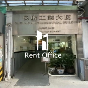 長慶工業大廈-4
