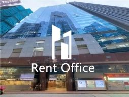 Guangdong Tours Centre