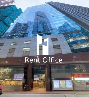 Guangdong Tours Centre