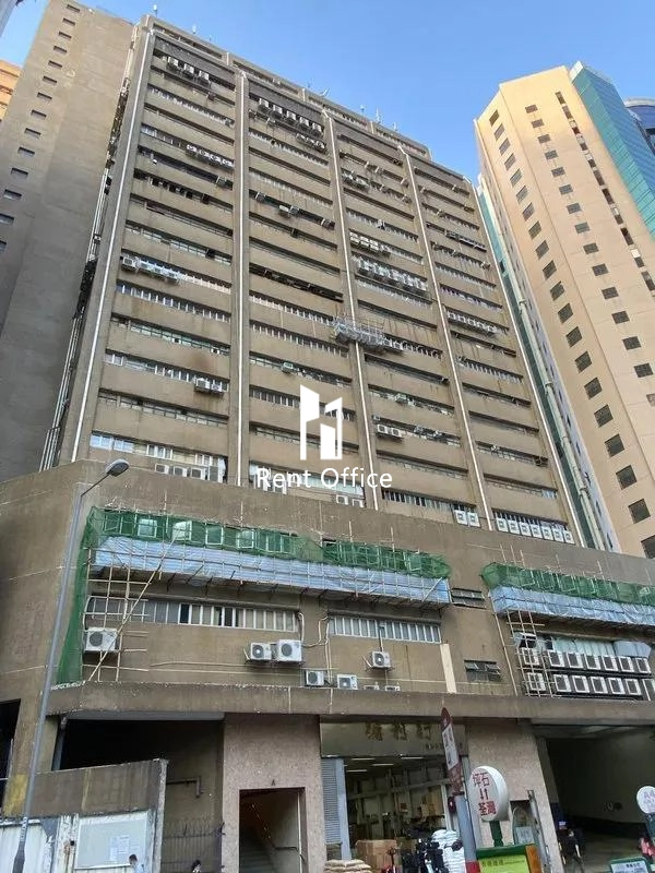 香港毛紡工業大廈