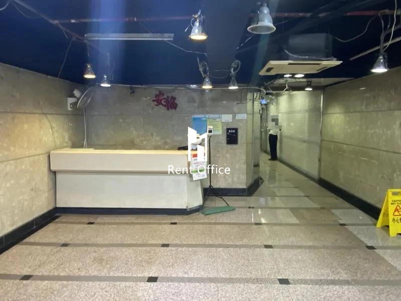 On Fook Industrial Building