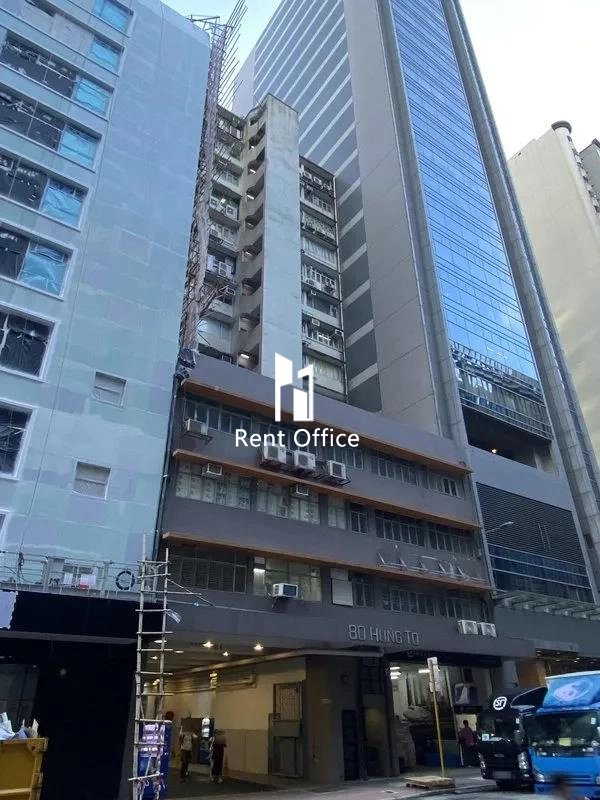 Hung To Industrial Building-4