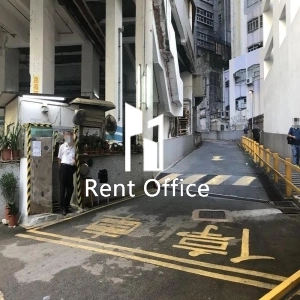 Wah Tat Industrial Centre Block B-7