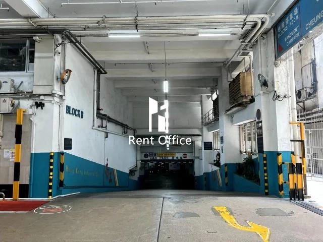 Hong Kong Industrial Centre Block B