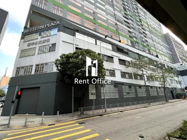 嘉民環宇物流廣場