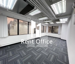 PROSPERITY CENTRE (嘉富商業中心)