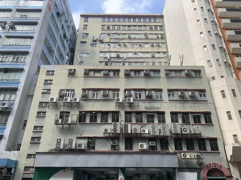 Tak Lung Industrial Building