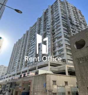 Wah Lok Industrial Centre Phase 1