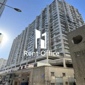 Wah Lok Industrial Centre Phase 1-0