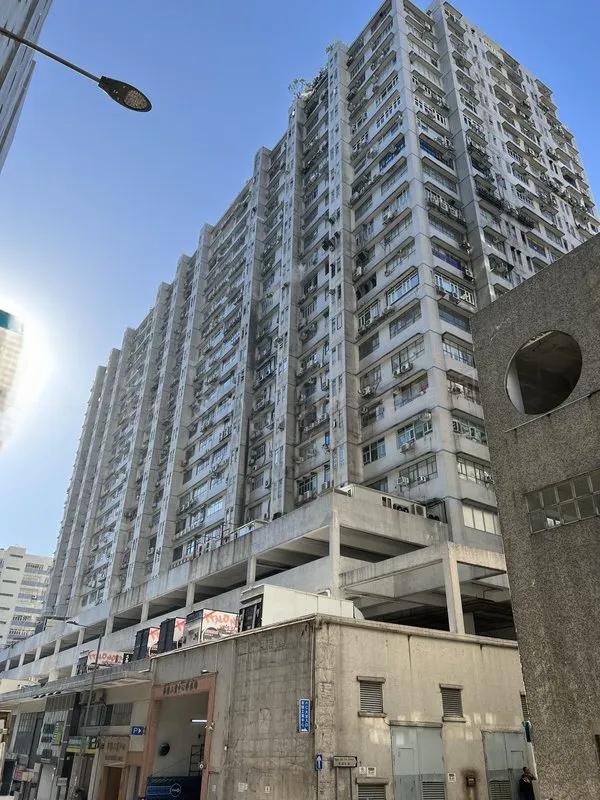 Wah Lok Industrial Centre Phase 1