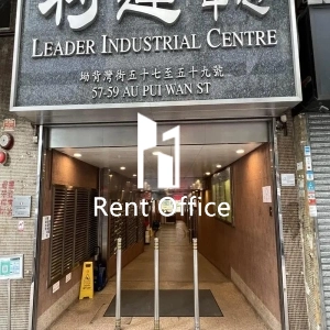 利达工业中心-6