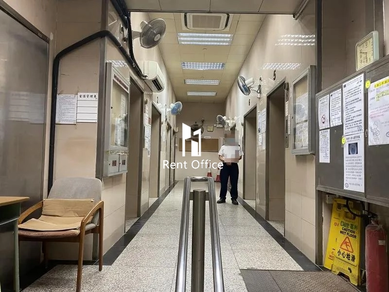 Wah Wai Industrial Building