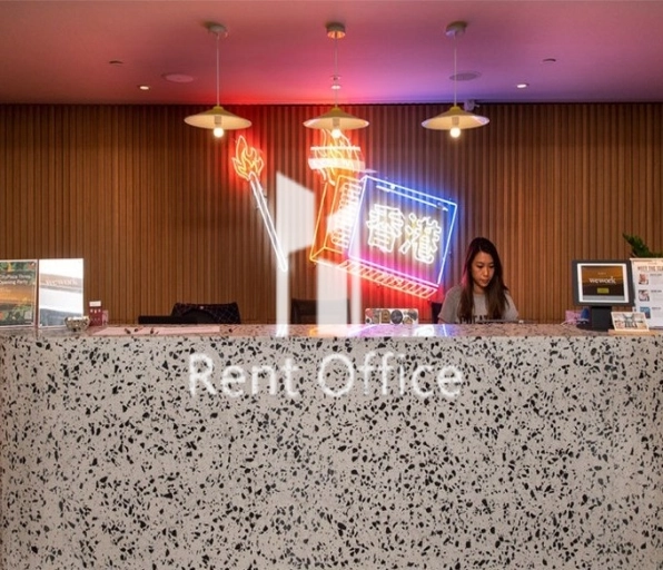 太古城中心三座-香港務式辦公室