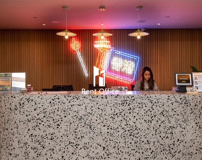 Taikoo Shing Center Three