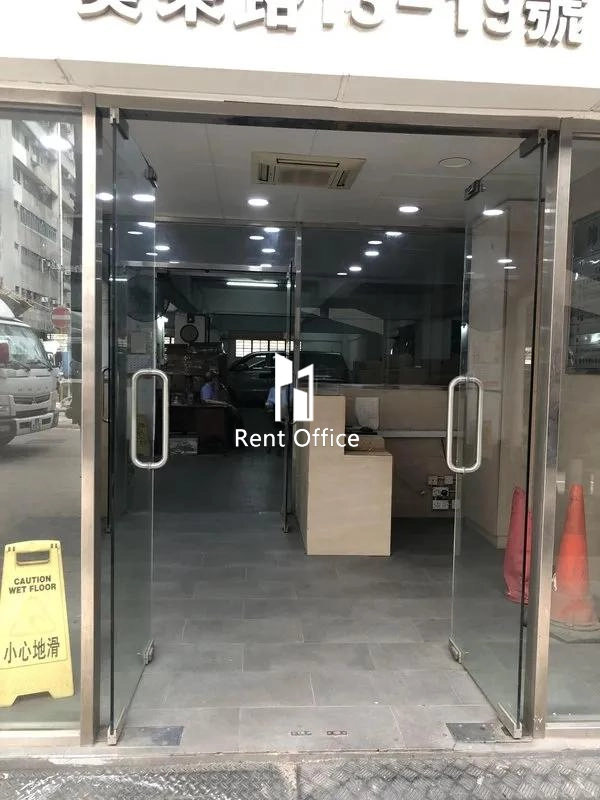 Kam Bun Industrial Building