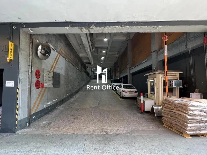 青衣工业中心一期A座