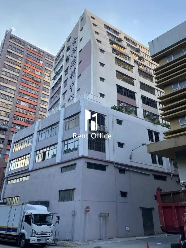 合和建材中心-4