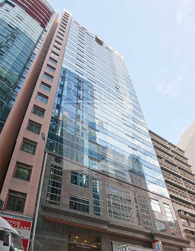 REMINGTON CENTRE (利登中心)