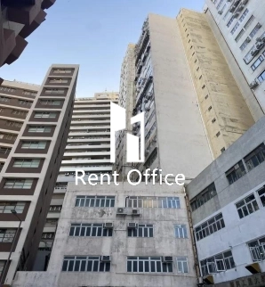 Sing Teck Factory Building