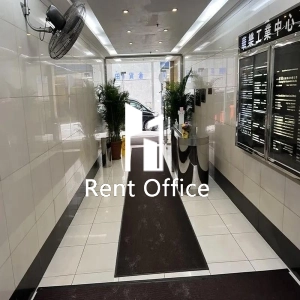 Wah Lok Industrial Centre Phase 1-8