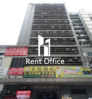 Genplas Factory Building