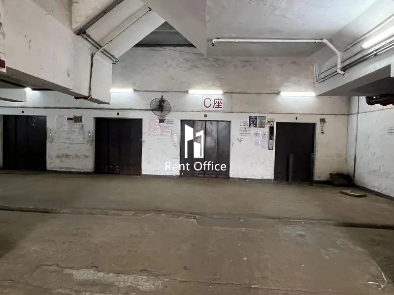 青衣工业中心二期C座