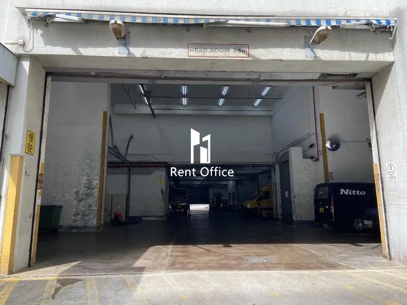 San Miguel Industrial Building