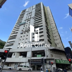 得力工業大廈-0