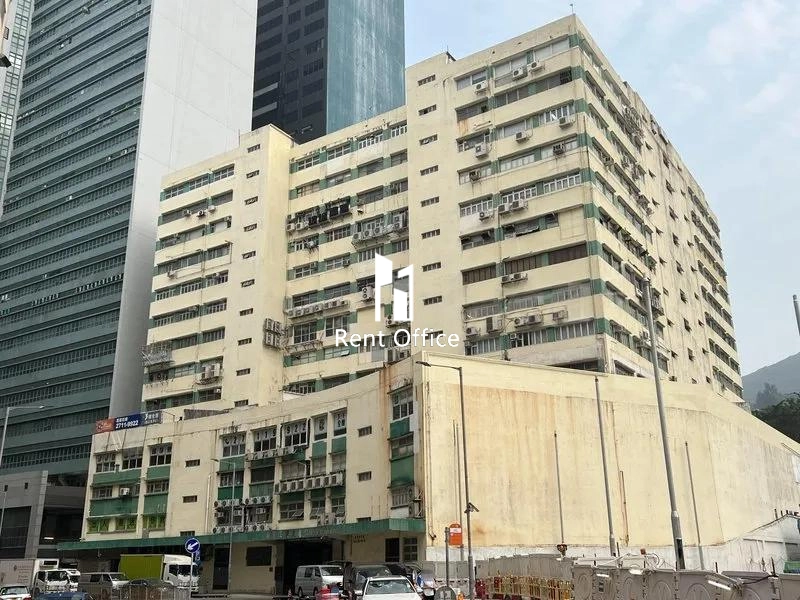 Sunview Industrial Building