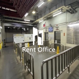 Shield Industrial Centre-2