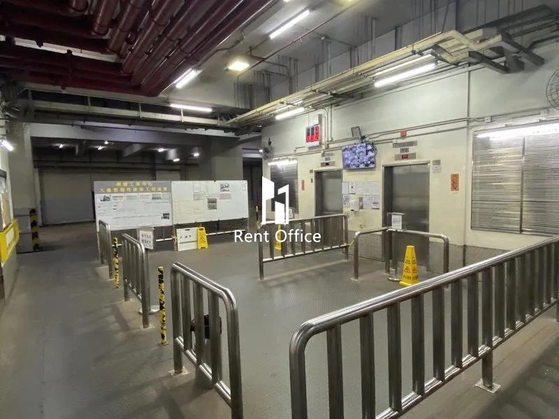 Shield Industrial Centre